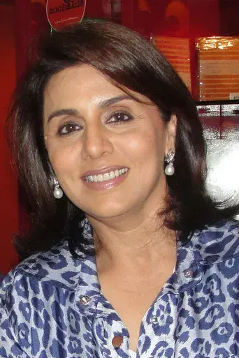 Neetu Singh