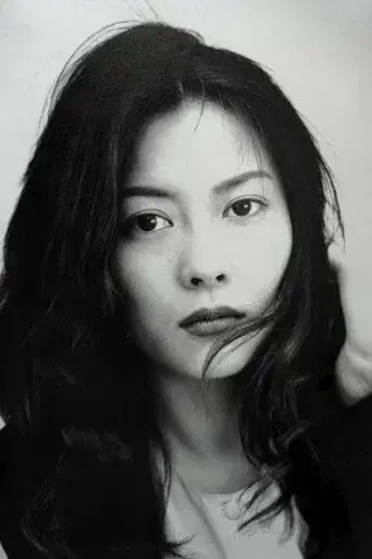 Miho Nakayama