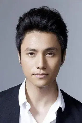 Chen Kun