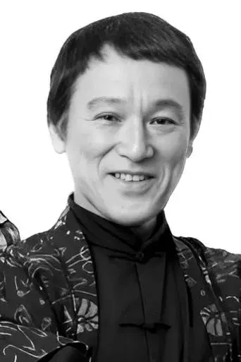 Jūzō Itami