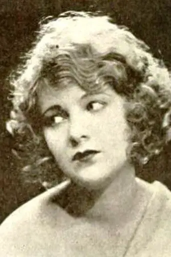 Lillian Hall