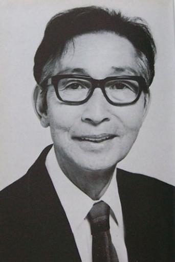 Ichirō Arishima