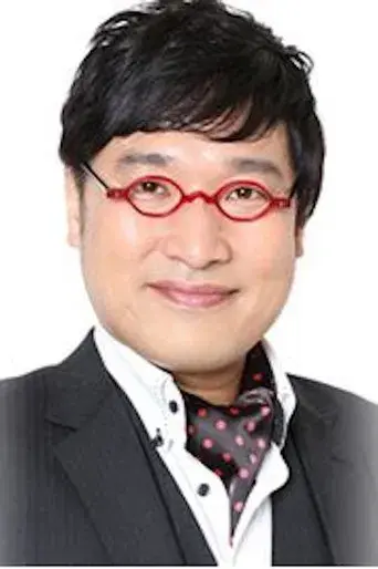 Ryota Yamasato