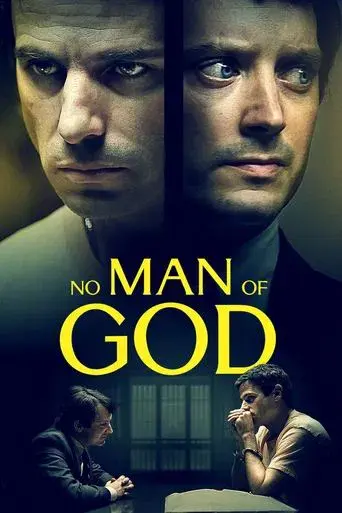 No Man of God
