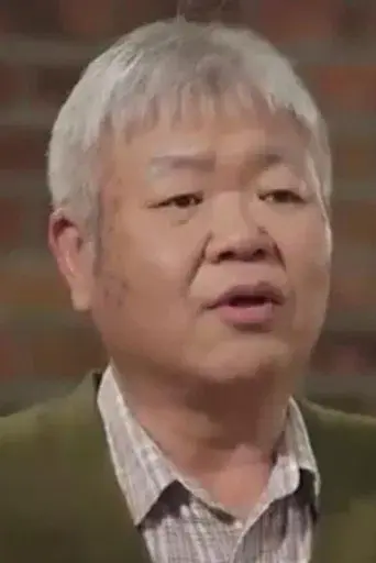 Jeong Jong-jun