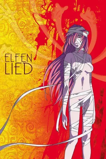 Elfen Lied