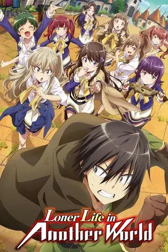 Loner Life in Another World