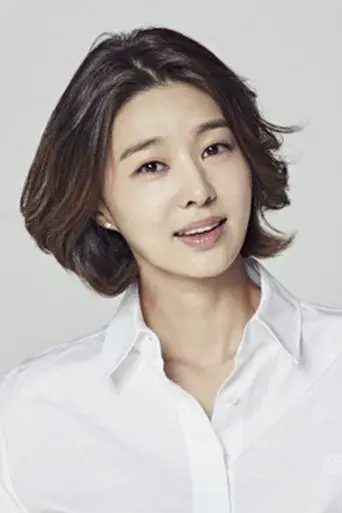 Park Min-jung