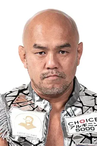 Jun Akiyama