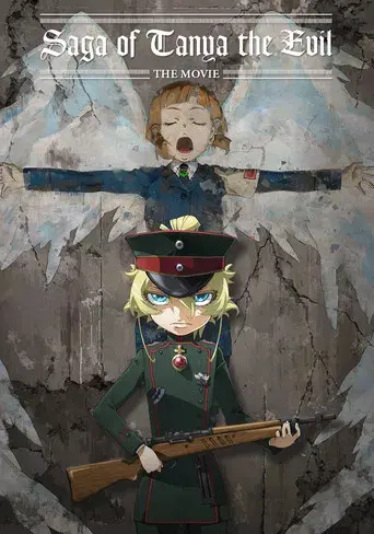 Saga of Tanya the Evil: The Movie