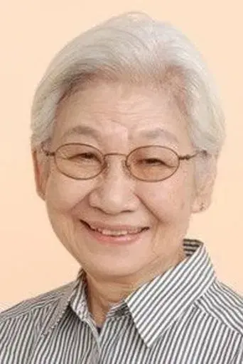 Miyoko Aso