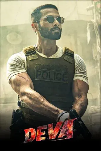 Deva