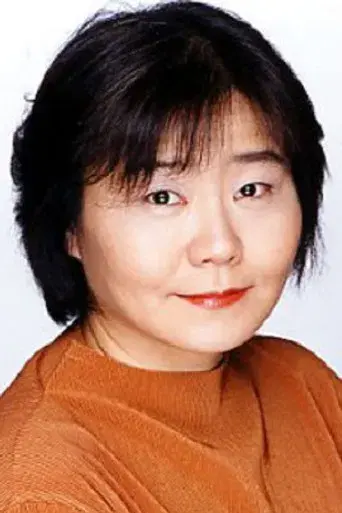 Kazuko Sawada