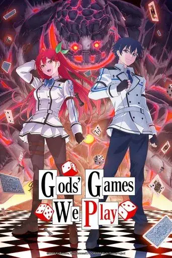 Gods' Games We Play