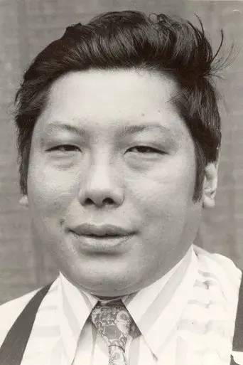 Chögyam Trungpa