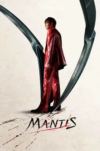 Mantis