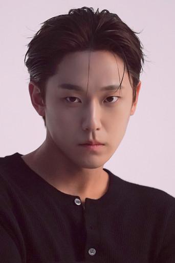 Lee Do-hyun