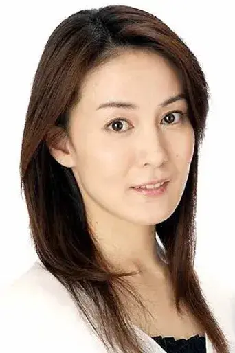 Reiko Hayama