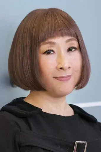 Akiko Yano